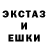 КЕТАМИН VHQ Moxie McKeldrey
