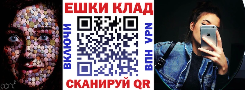 omg вход  Грязовец  Ecstasy DUBAI 