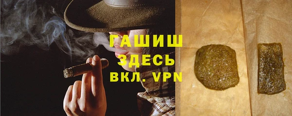 круглые Бронницы