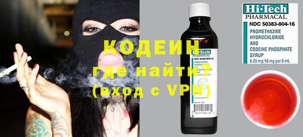 ешки Бугульма