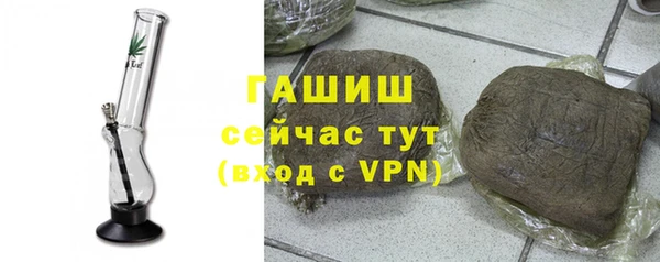 ешки Бугульма