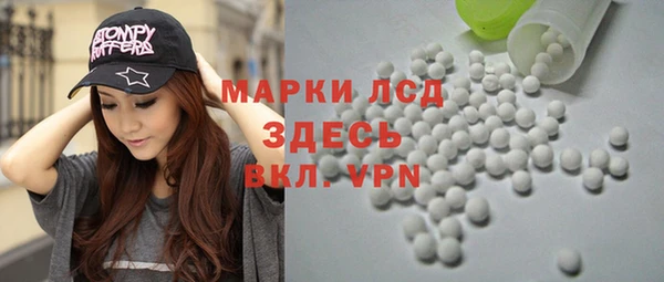 кокаин Балашиха
