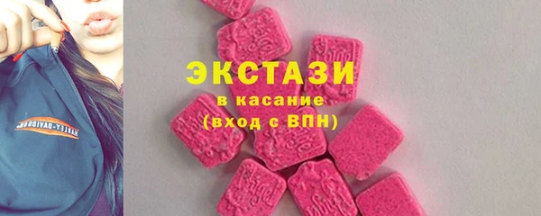 круглые Богородицк