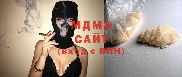 ешки Бугульма