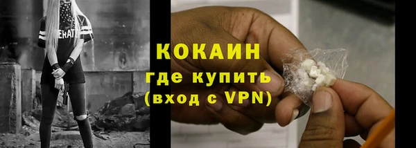 круглые Бронницы