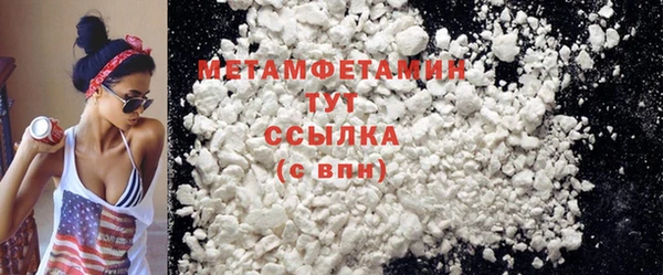 ешки Бугульма
