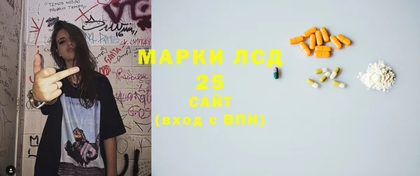 ешки Бугульма