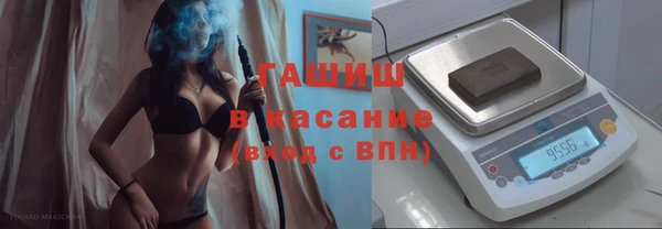 ешки Бугульма