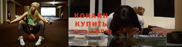 круглые Бронницы