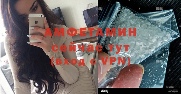 круглые Бронницы