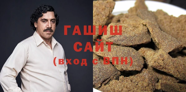 PSILOCYBIN Киров