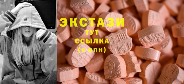 ешки Бугульма