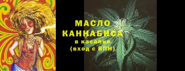 круглые Бронницы