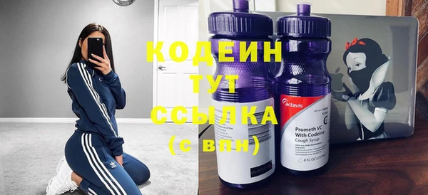 ешки Бугульма