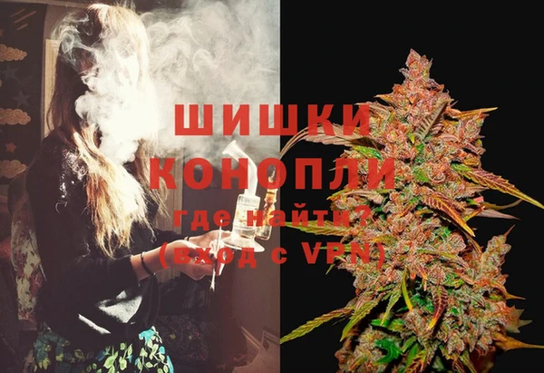 ешки Бугульма