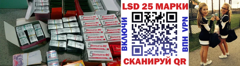 где найти наркотики  блэк спрут сайт  ЛСД экстази ecstasy  Грязовец 